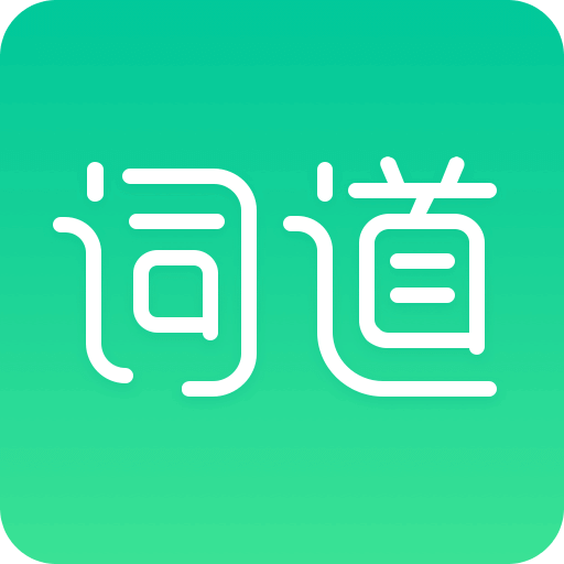 词道学日语单词v3.1.0