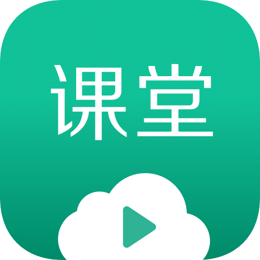 有赞课堂助手v2.7.0