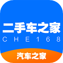 二手车之家v8.16.0