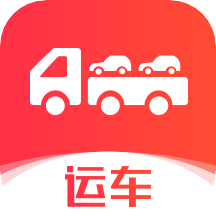 运车管家发车版v2.4.0.2