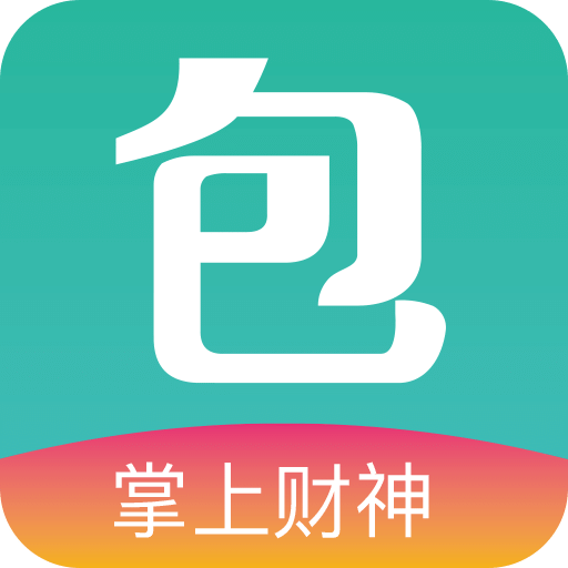 包红v3.2.5