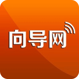 生活向导v6.0.0.1