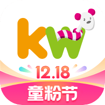 孩子王v9.4