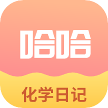 日计