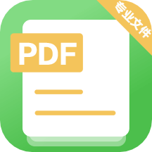 PDF转换