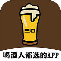 酒乐送