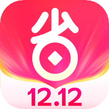 好省v5.2.9.0