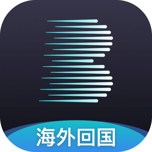 Bling加速器v2.2.2