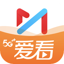 咪咕视频爱看版v5.2.5