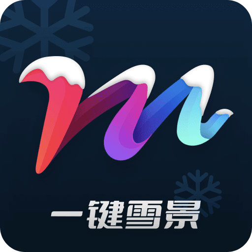 MIX滤镜大师v4.9.42