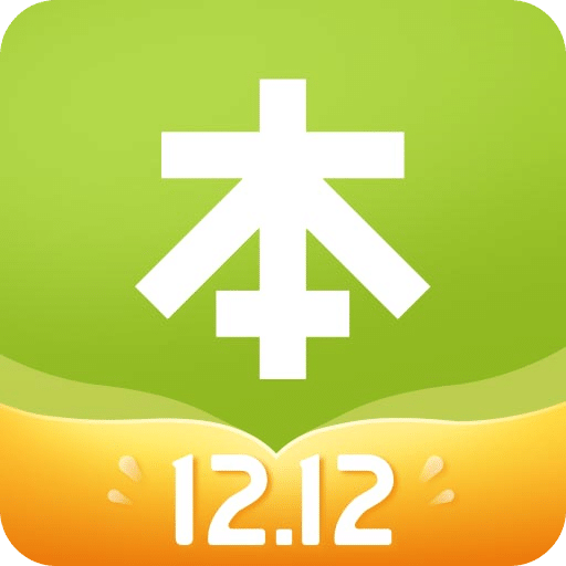 本来生活v7.9.6