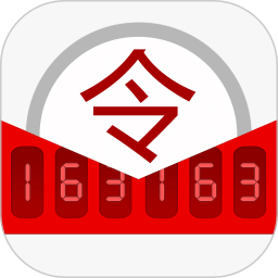 网易将军令v5.0.4 Build 57