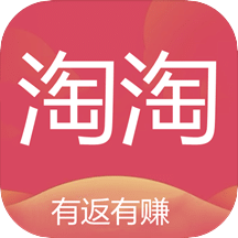 淘淘联盟