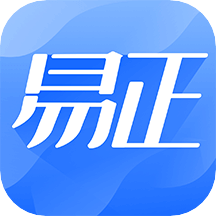 易正v2.2.3