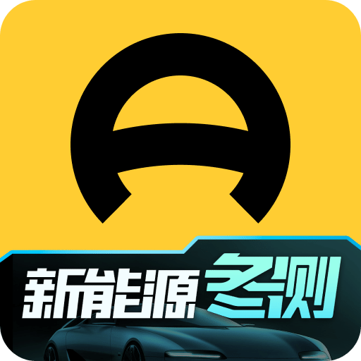 懂车帝v6.7.3