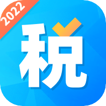 个税2021v2.30704.1