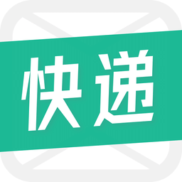 快递短信宝v5.8.2