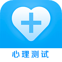 心理健康v5.2.6