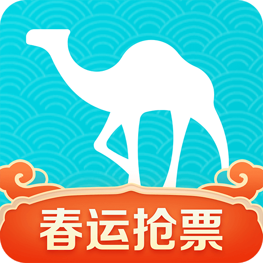 去哪儿旅行v10.0.23