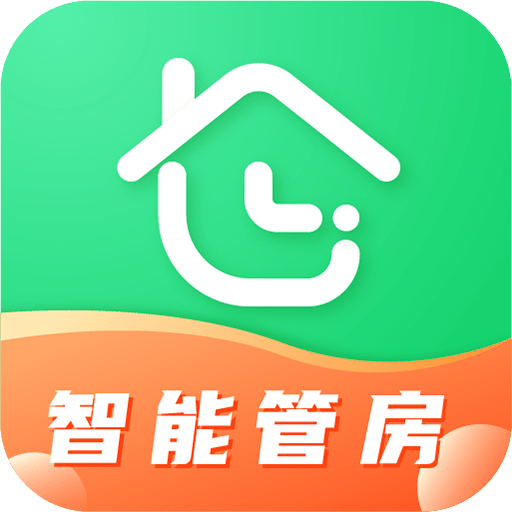 好房东租房软件v1.0.1