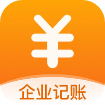 企业记账管家v3.7.6