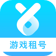 虚贝租号v3.0.6