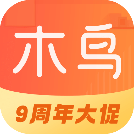 木鸟民宿v7.6.9.1