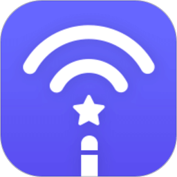 亿点连接万能WiFi钥匙v6.3.3