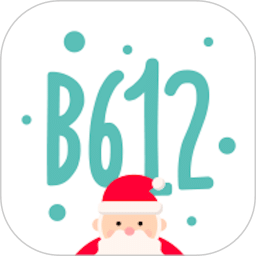 B612咔叽v10.5.10