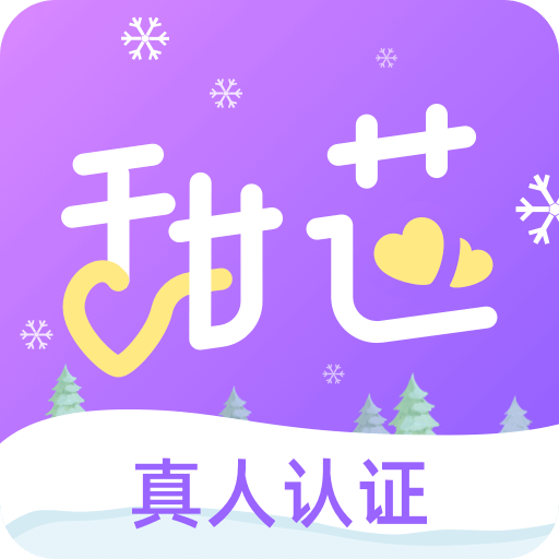 甜芯v1.0.7