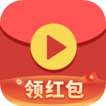 红包视频v3.2.6