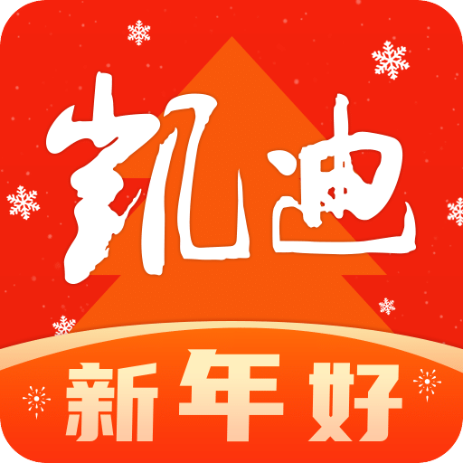 凯迪网v6.12.0