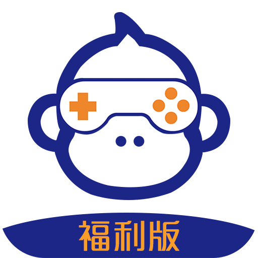 懂游戏福利v8.3.7