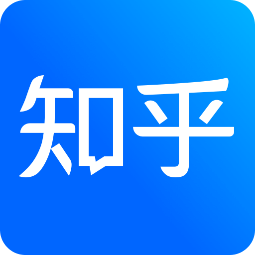 知乎v8.1.1