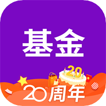 基金从业资格考试v3.1.3