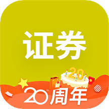 证券从业资格考试v3.1.3