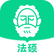 觉晓法硕v3.0.4