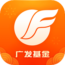 广发基金v6.3.0