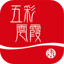 云中戏