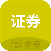 证券从业资格考试v3.1.4