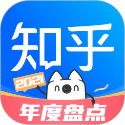 知乎v8.3.0