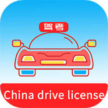 Laowai drive testv3.4.0