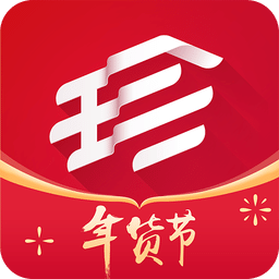 珍品网v5.9.2