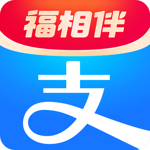 支付宝v10.2.53.7000