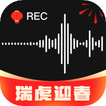 录音专家v4.3.4