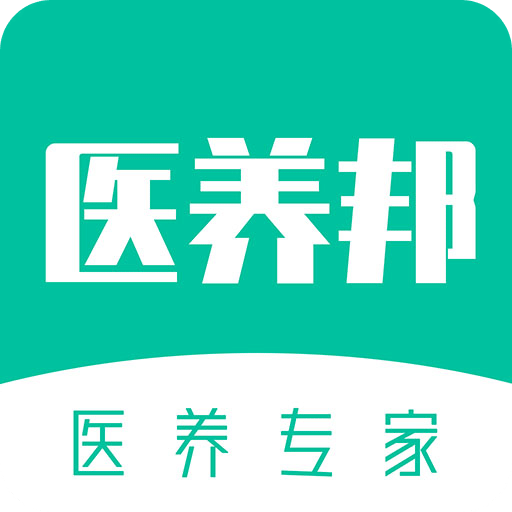 医养邦