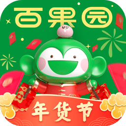 百果园v4.3.2.0