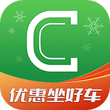 曹操出行v5.3.6