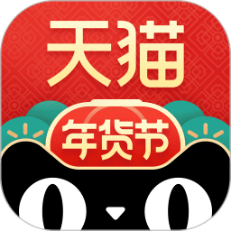 手机天猫v11.6.1