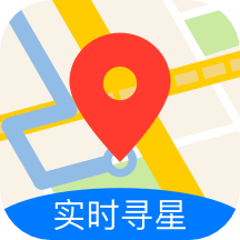 北斗导航地图v2.9.8